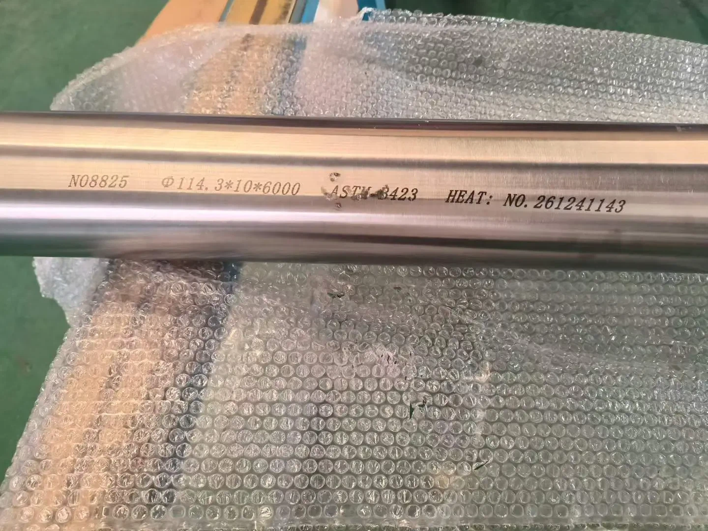 ASTM B423 UNS N08825 Incoloy 825 Nahtloses Rohr